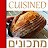 YouTube profile photo of @cuisined