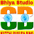 Bhiya Studio Kutchi Rasuda Song