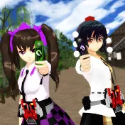 通りすがりの罪袋