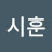 @장시훈-o7p