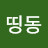 @띵동-q7s