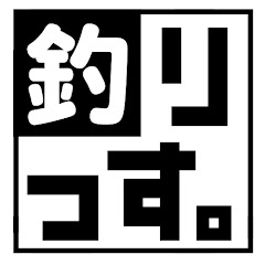 釣りっすアイコン画像