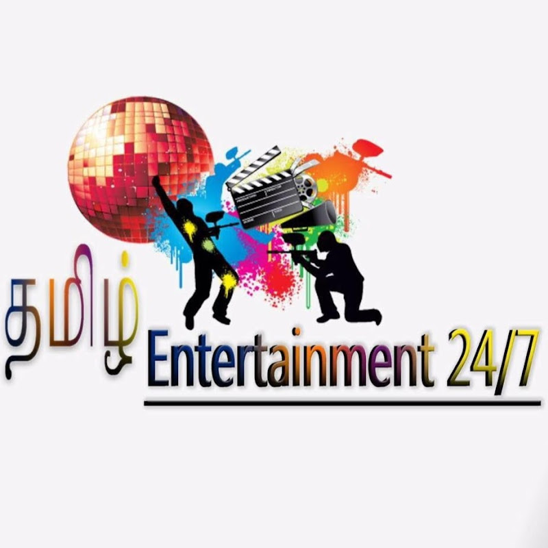 Tamil Entertainment