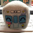 _de26RnjeEU-channel-avatar-TOKYU5151F