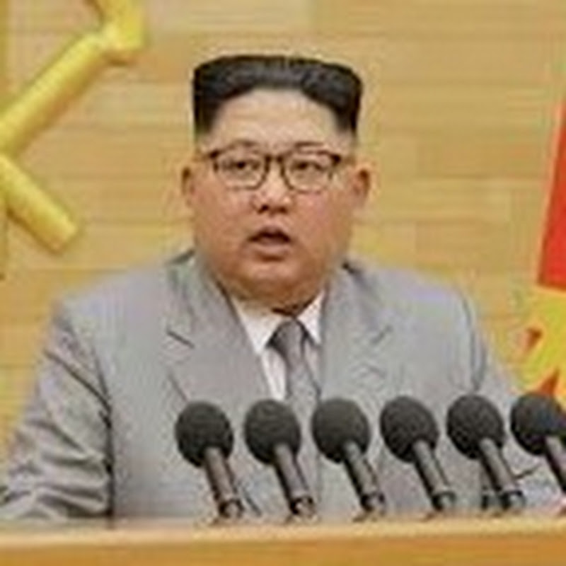 Kim Jong - Un
