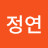 @서정연-n3e