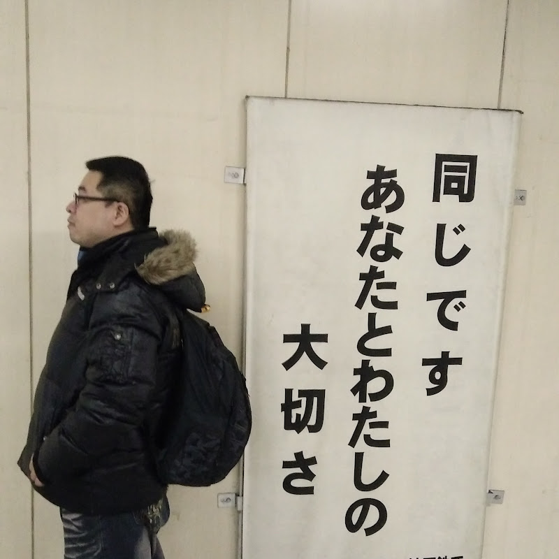 小邑 rockmanzw