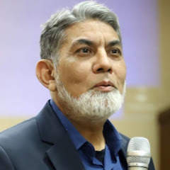 Professor Dr Javed Iqbal Avatar