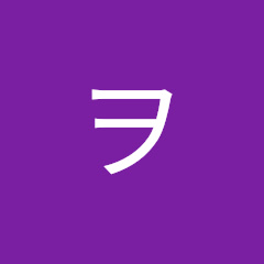 ワタファヲタファアイコン画像