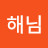 @해님햇살가득