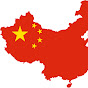 China Tech Reviews