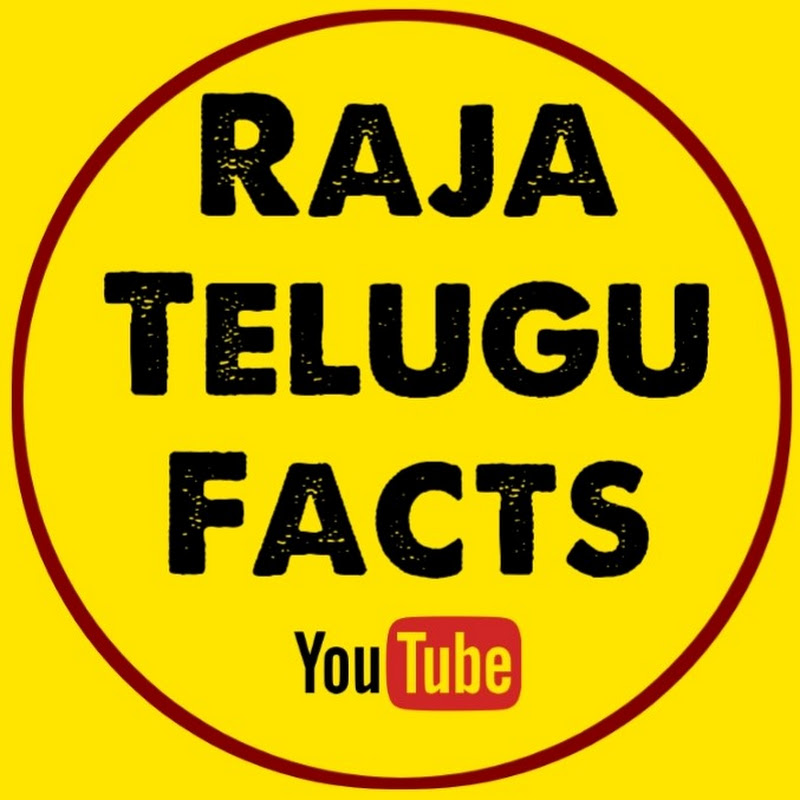 Raja Telugu Facts