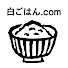 OM99RhFsneU-channel-avatar-白ごはん.comチャンネル