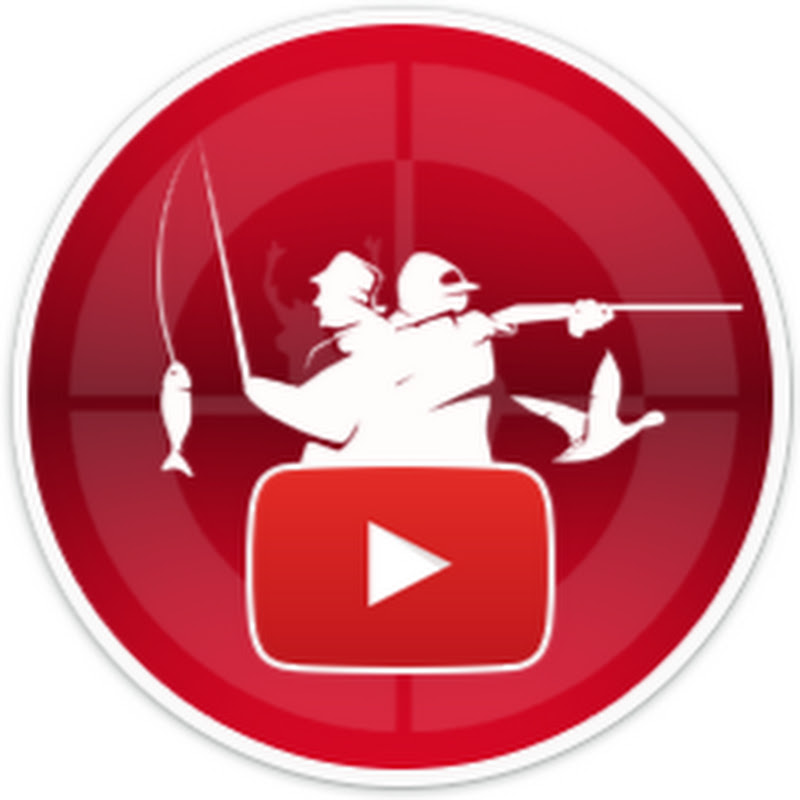 Охота и рыбалка круглый год Logo