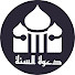-uT9bgTQP7Y-channel-avatar-Dawatus Sunnah - দাওয়াতুস সুন্নাহ