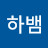 @hyomimoon8162