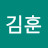 @김훈-t7i