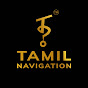 Tamil Navigation