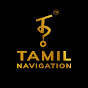 Tamil Navigation logo