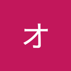 そのまんま現状オークション