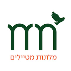 רשת מלונות מטיילים