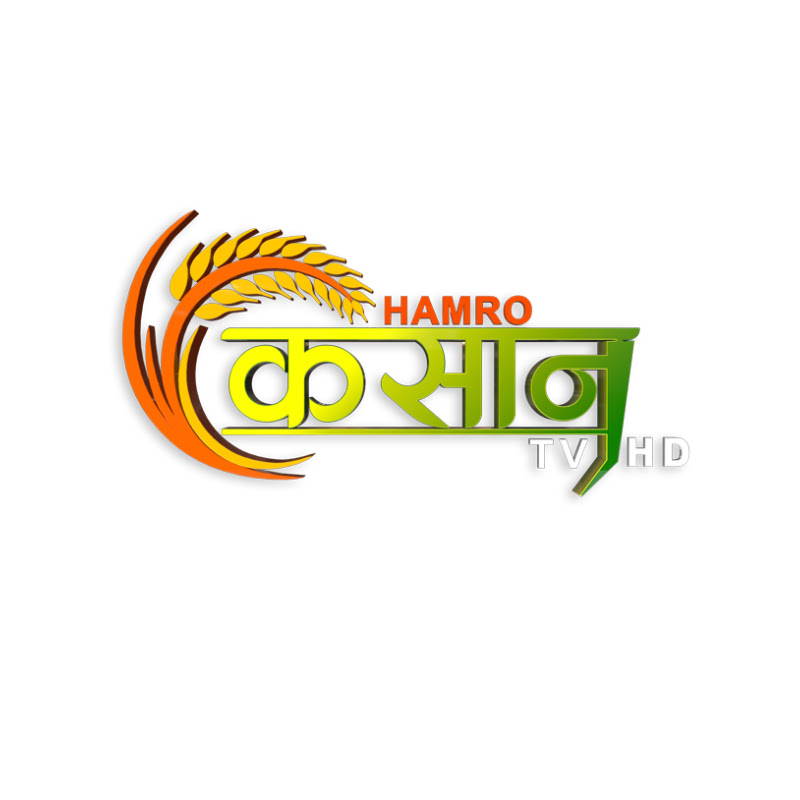 Hamro Kisan Television