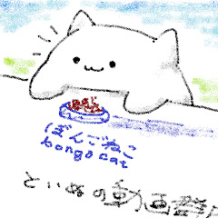 といぬの動画群の集まり。