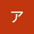 RY1hYe2iC_4-channel-avatar-アリキヤ