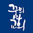 세종꿈의교회