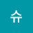 @슈퍼마켓-e6v