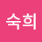 @전숙희-v6l