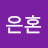 @잇살라말라이쿠망
