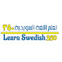 Learn Swedish 350 logo