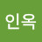 @정인옥-r9e