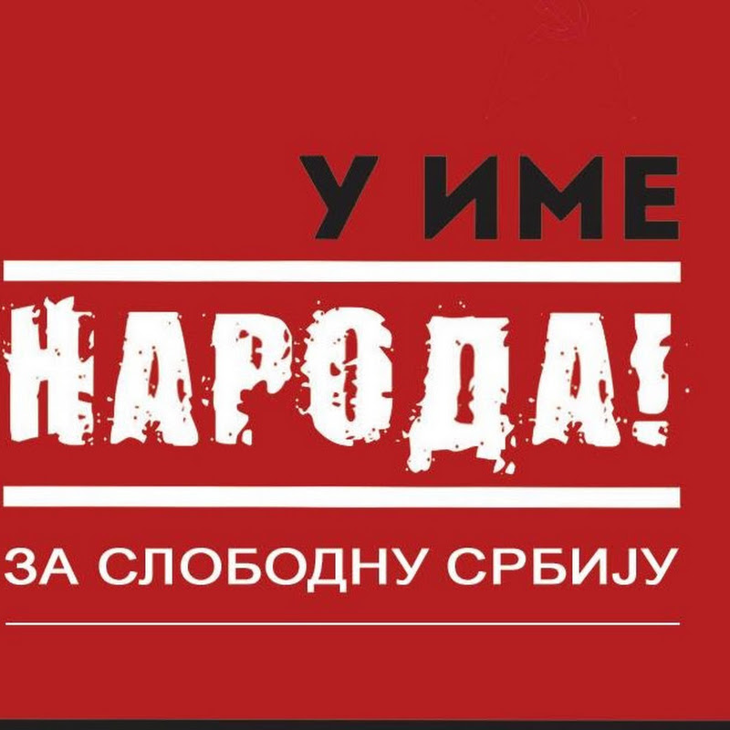 U Ime Naroda za slobodnu Srbiju