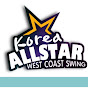 Allstar West Coast Swing Club