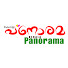 ljcWMDLvYG4-channel-avatar-Kerala Panorama