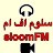 سلوم {FM}