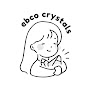 Ebco Crystals logo