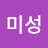 @user-bj6lw8lw7z