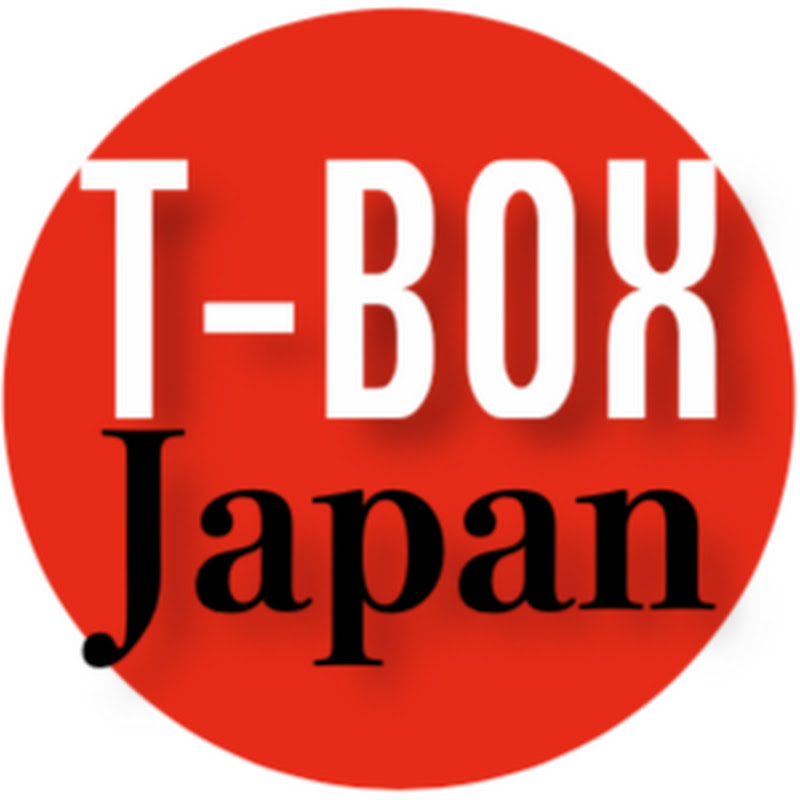 T-BOX Japanのサムネイル