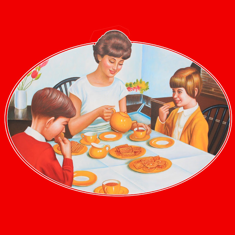 Khong Guan Biscuits Indonesia