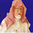 1oBKUAnDxys-channel-avatar-د.محمد بن إبراهيم السعيدي