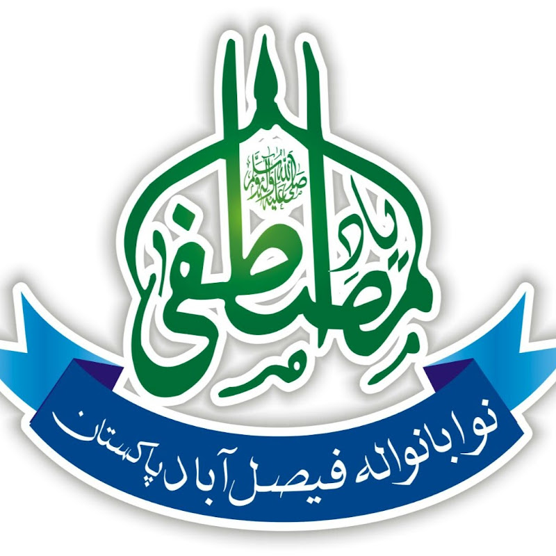 Channel Avatar
