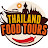 Bangkok Food Tours