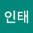 @김인태-x5d