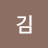 @김순화링스광고