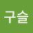 @Ju-je4js