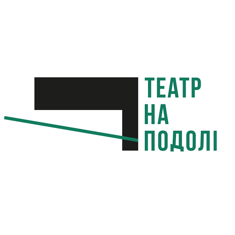 theatreonpodil