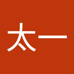 青木太一アイコン画像